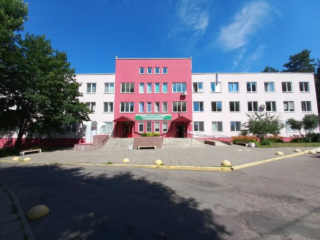 Минский клинический центр фтизиопульмонологии — фото 3