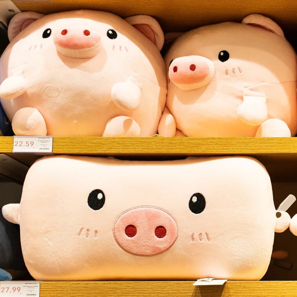 Miniso — фото 6