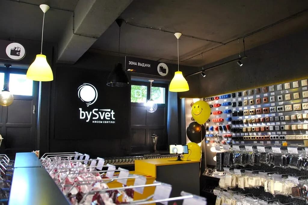 Bysvet.by — фото 6