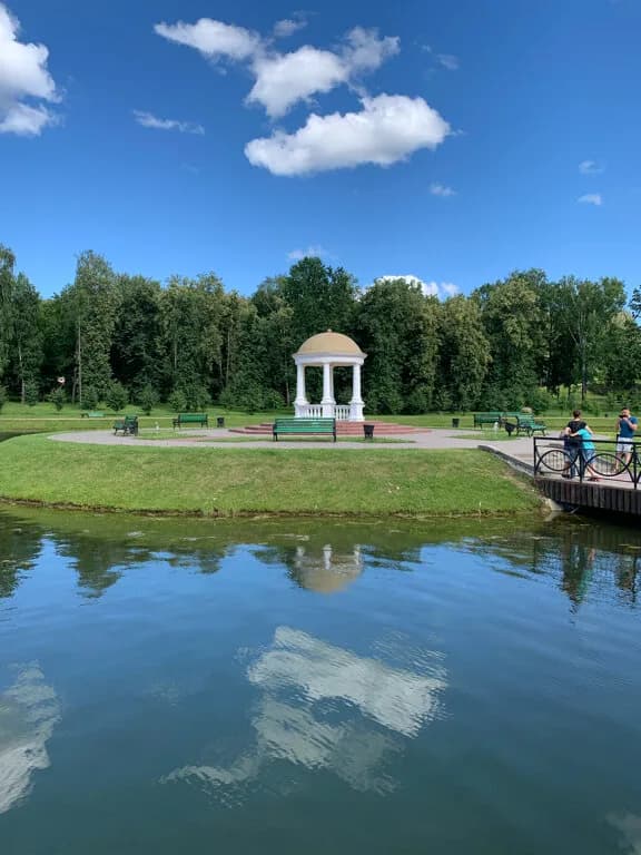 Островок Любви