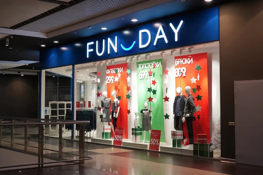 Магазин одежды «FUNDAY (Фандэй)» — фото 3