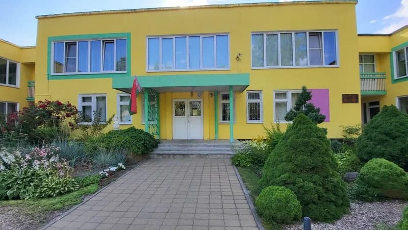Детский сад № 110