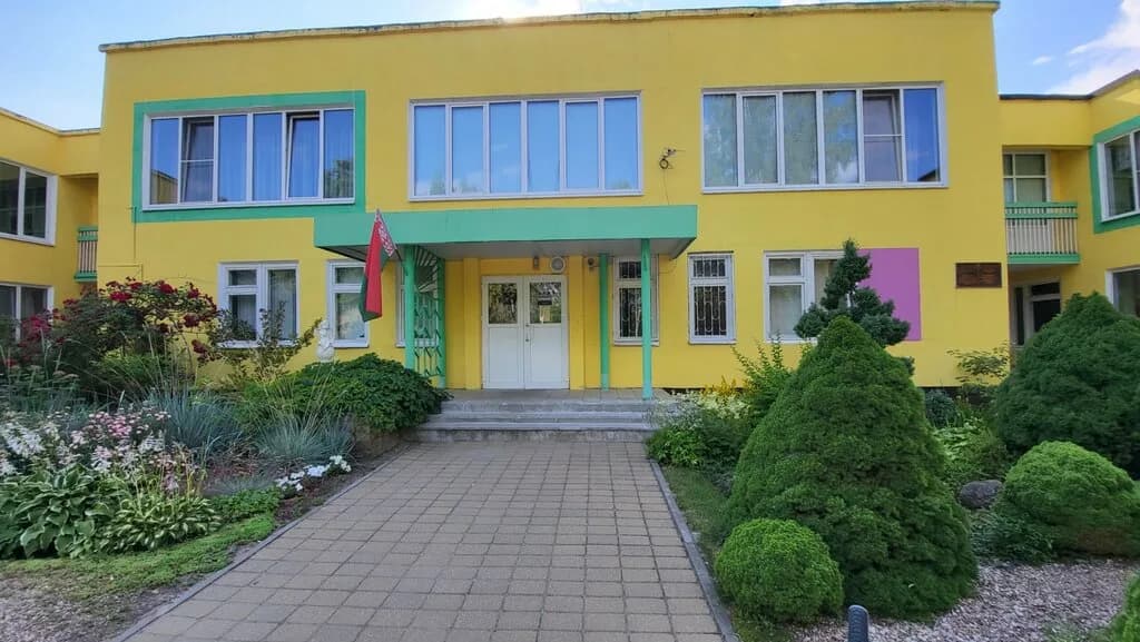 Детский сад № 110