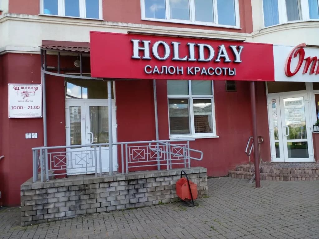 Золушка — фото 3