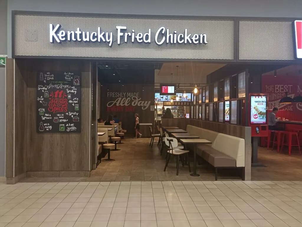 KFC — фото 2
