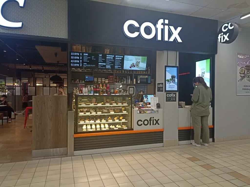 Cofix — фото 2