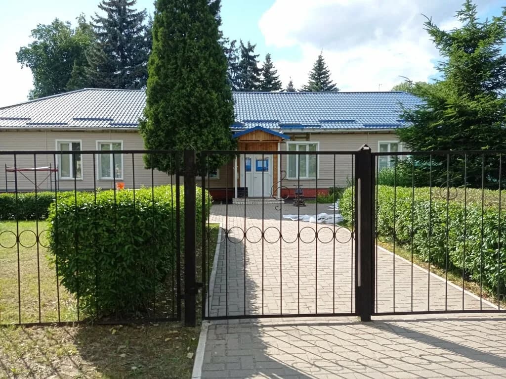 Государственное учреждение образования «Детская музыкальная школа искусств №18» — фото 6