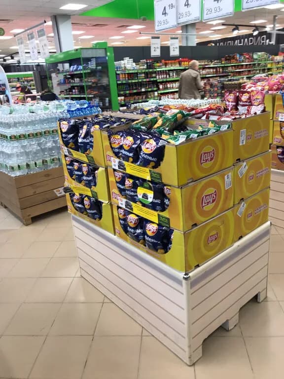 Евроопт Super