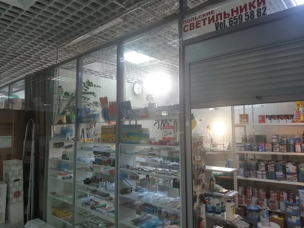 Товары для ремонта — фото 2