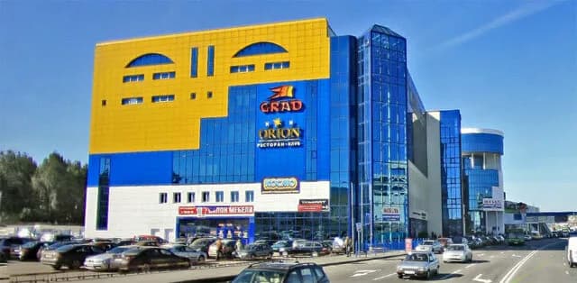 Акваплюс