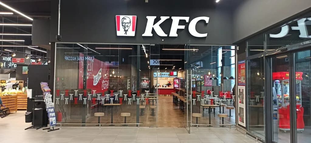 KFC — фото 3