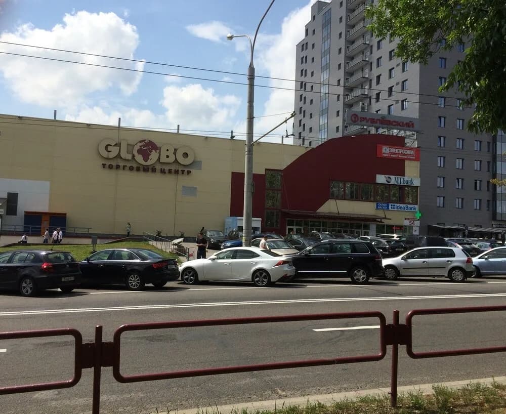 Польза — фото 2