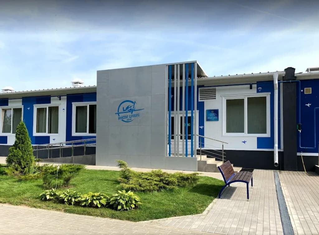 Минский аэроклуб имени С. И. Грицевца РГОО ДОСААФ РБ