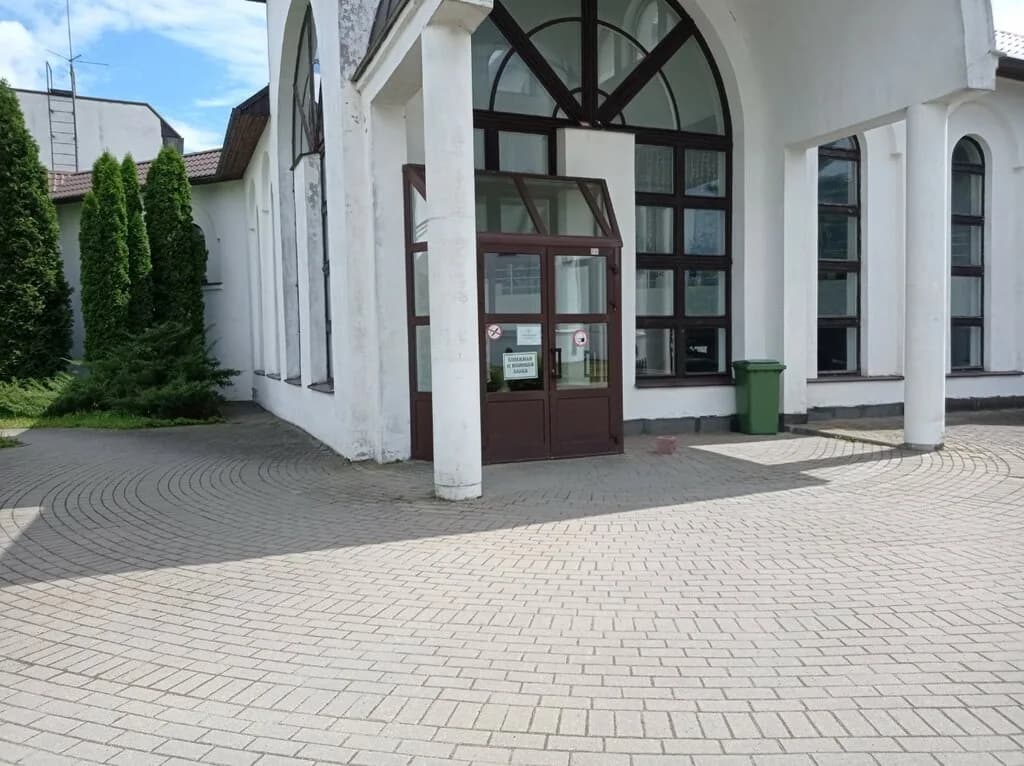 Спутник христианина — фото 4