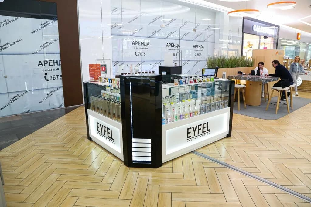 Магазин парфюмерии и ароматов для дома «EYFEL (Эйфель)» — фото 6