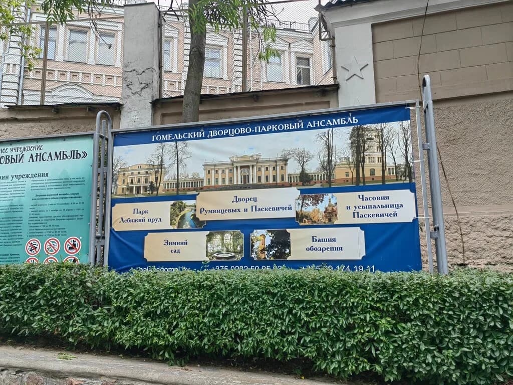Киевский спуск — фото 5