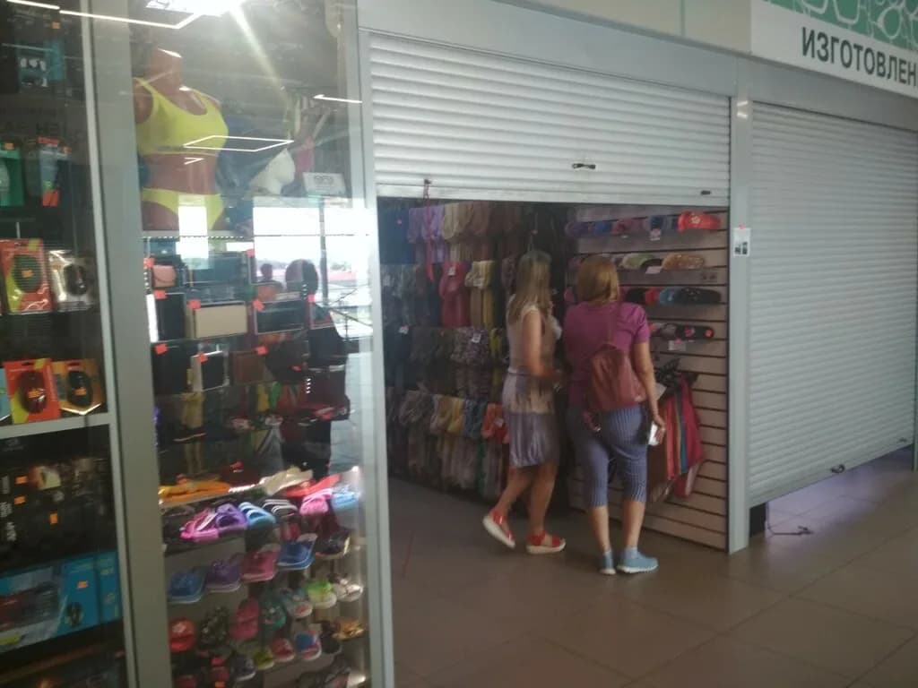 Магазин белья и купальников