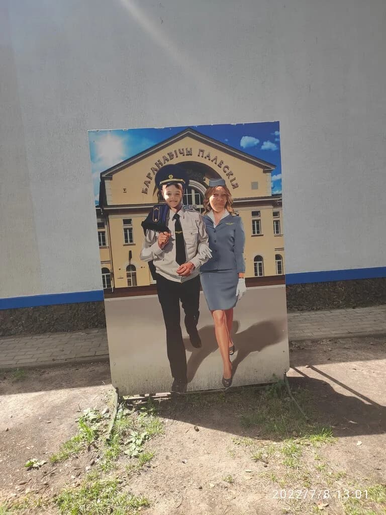 Музей истории железной дороги — фото 4
