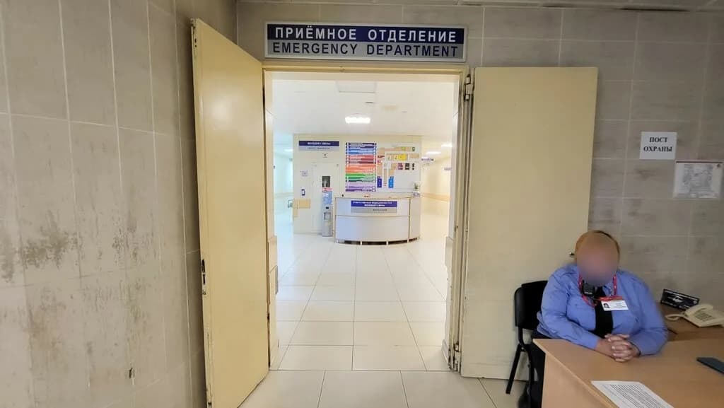 Приёмное отделение для травматологических больных — фото 3