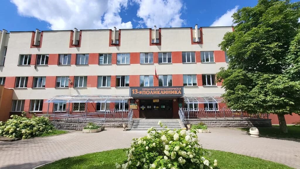 Детские товары — фото 5