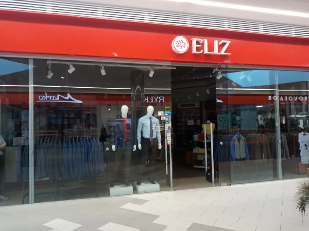 Магазин одежды «Eliz (Элиз)»