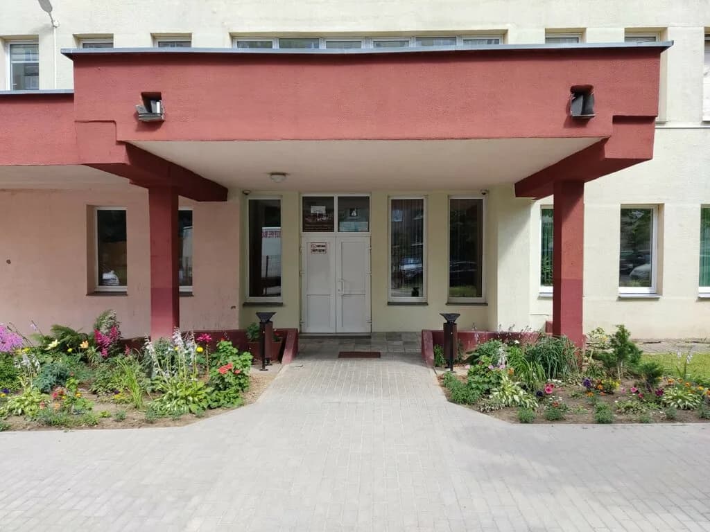 Минский городской клинический центр психиатрии и психотерапии, психиатрическое отделение дневного пребывания № 1 — фото 2