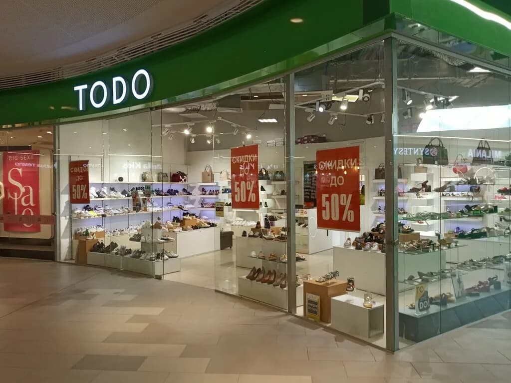Todo