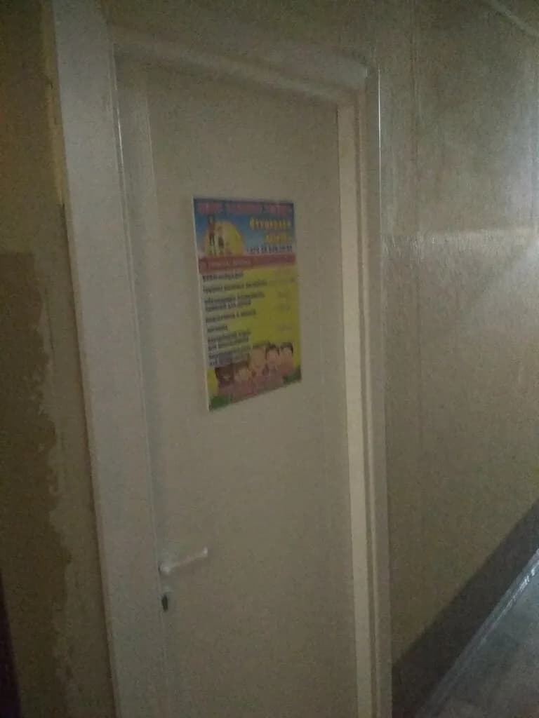 Ступеньки детства — фото 5