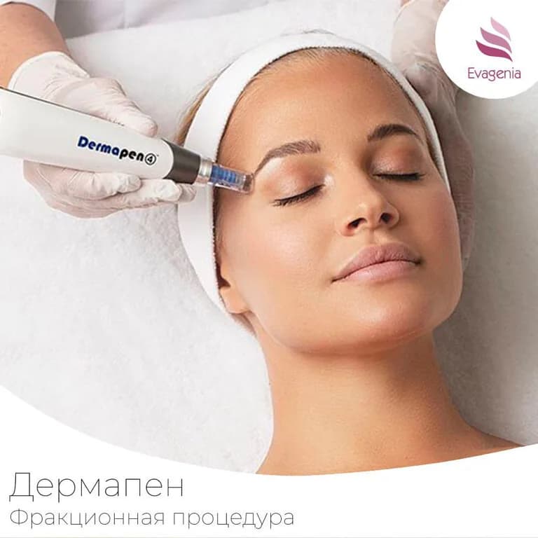 Евгения