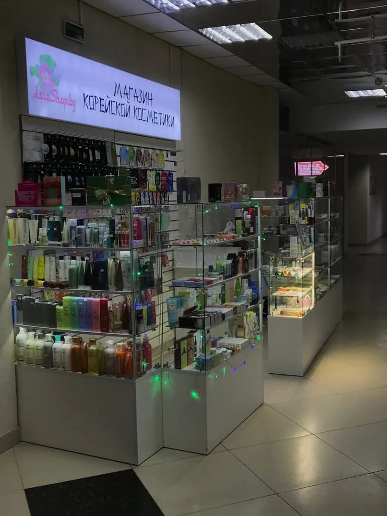 AsiaShop.by