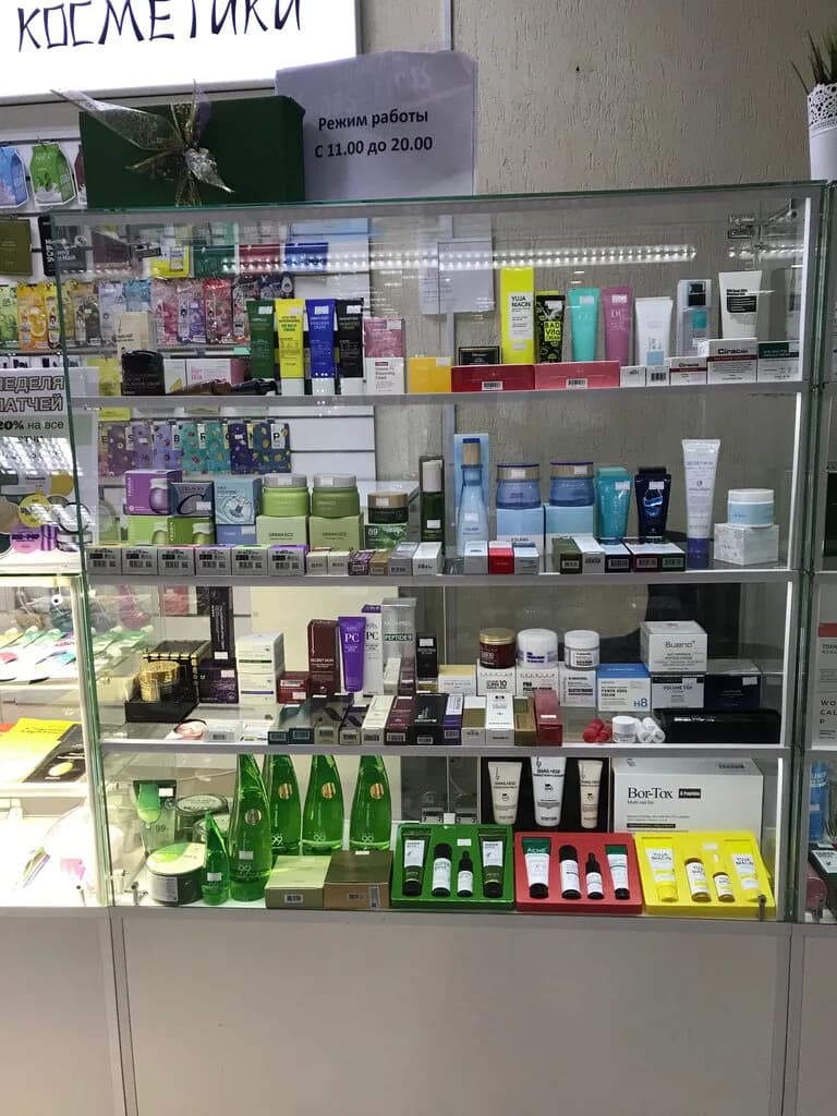 AsiaShop.by — фото 6