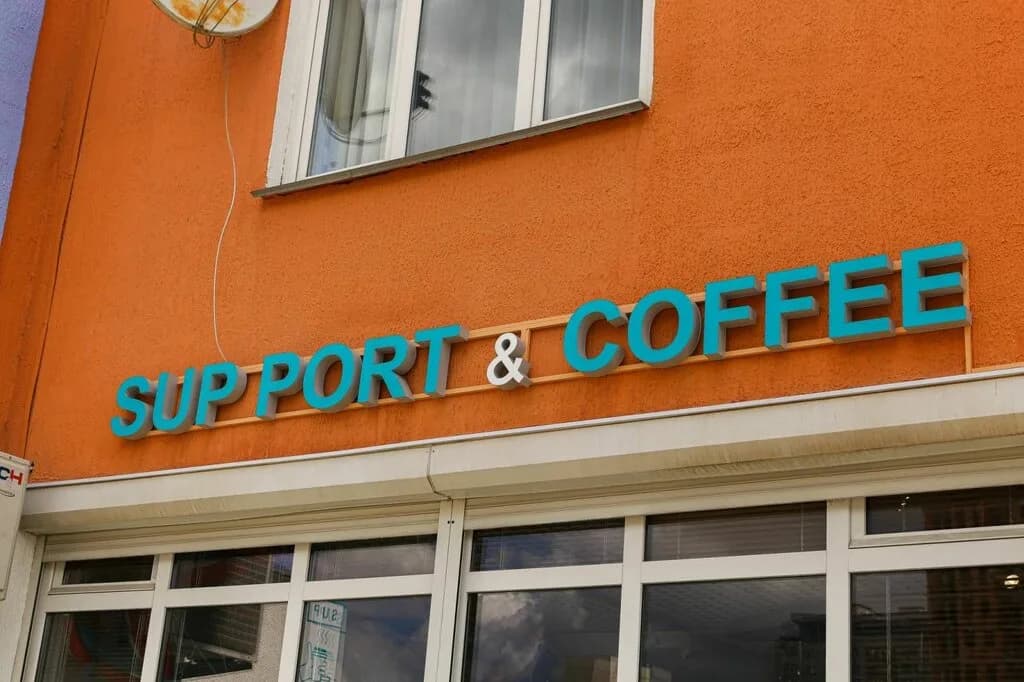Sup-port.by — фото 4