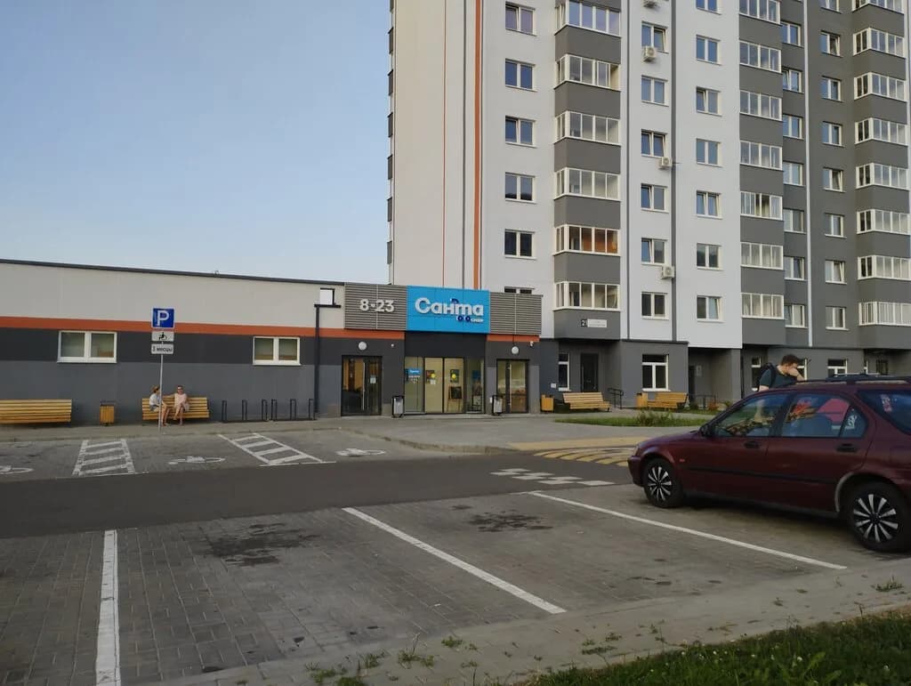 Санта — фото 6