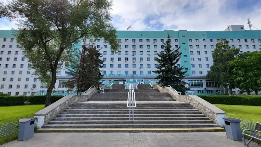 Минский научно-практический центр хирургии, трансплантологии и гематологии — фото 4