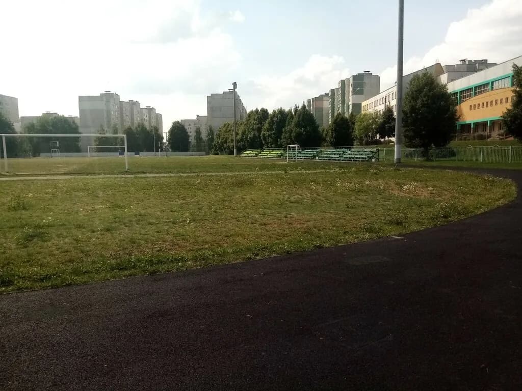 Стадион