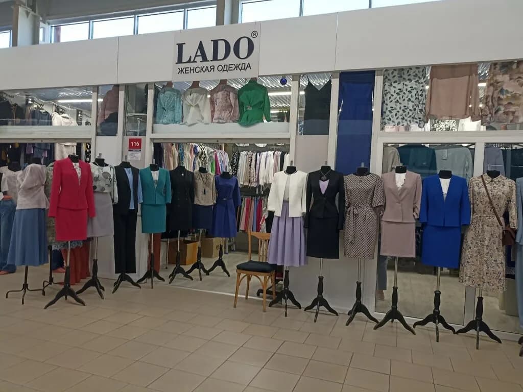 Lado — фото 2