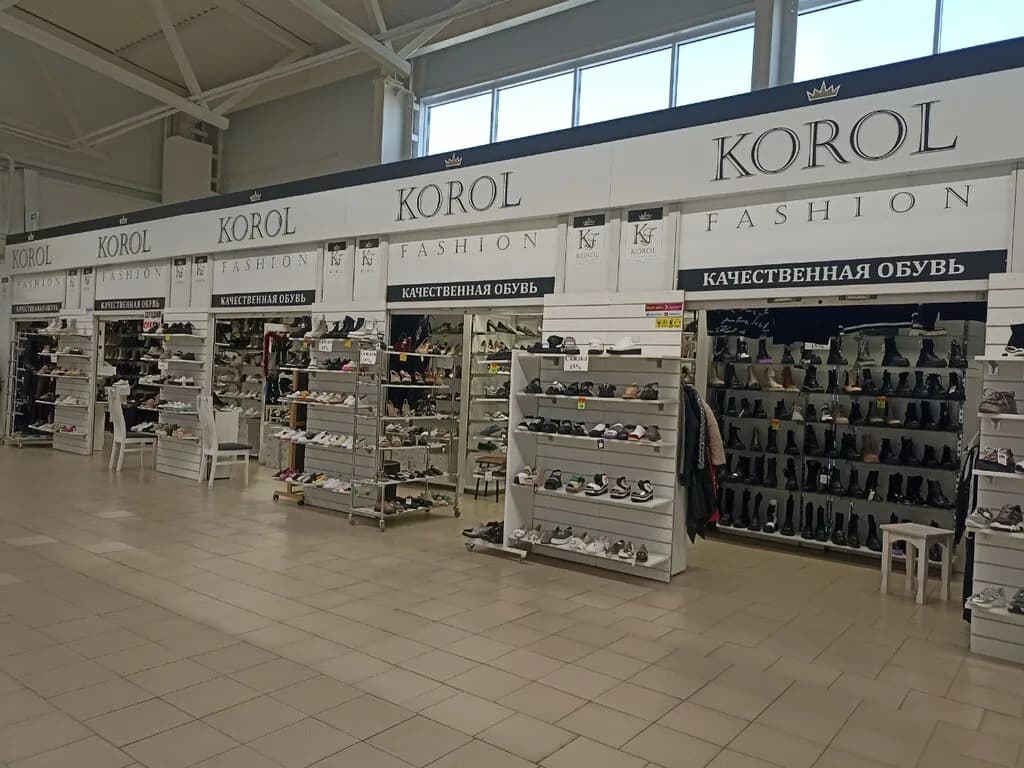 Korol fashion — фото 4