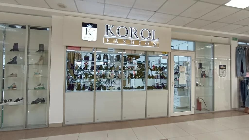 Korol fashion