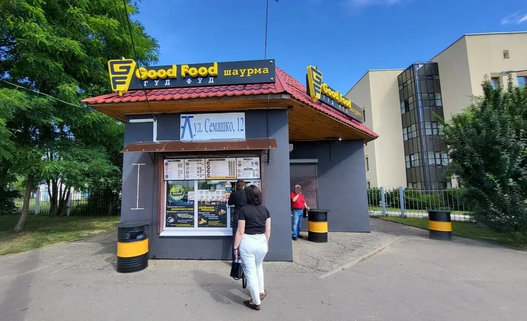 Good Food