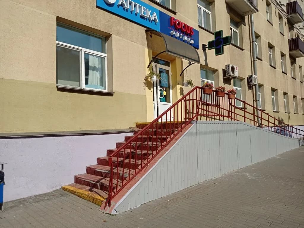 Планета Здоровья — фото 2