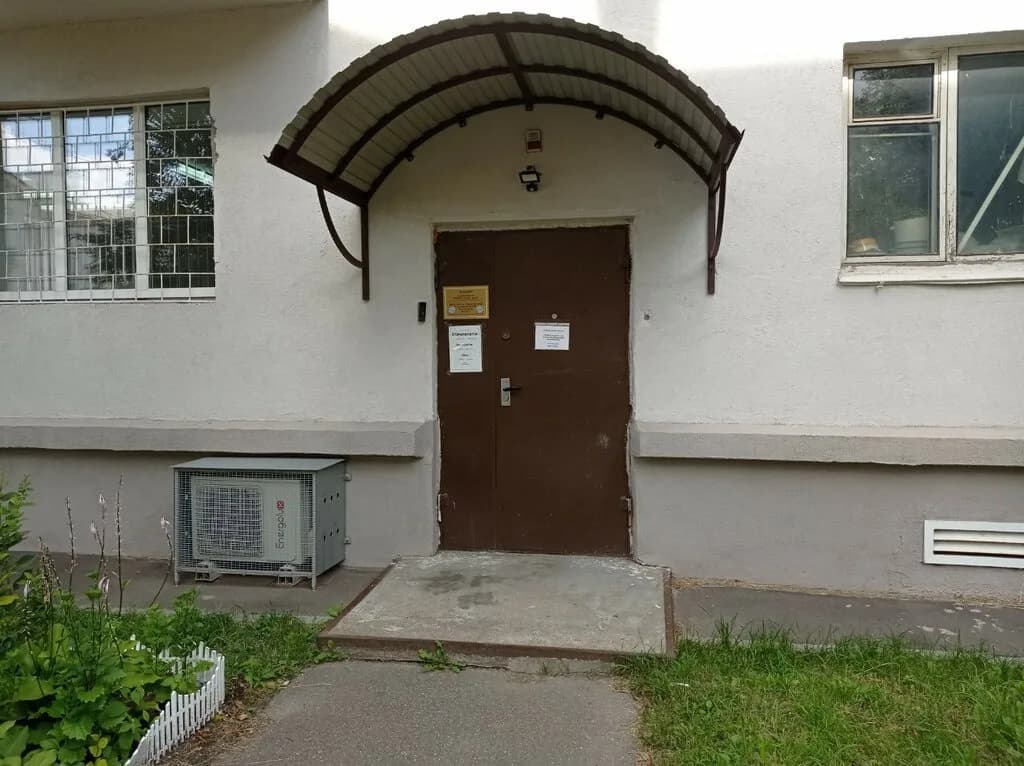 Стоматология — фото 3