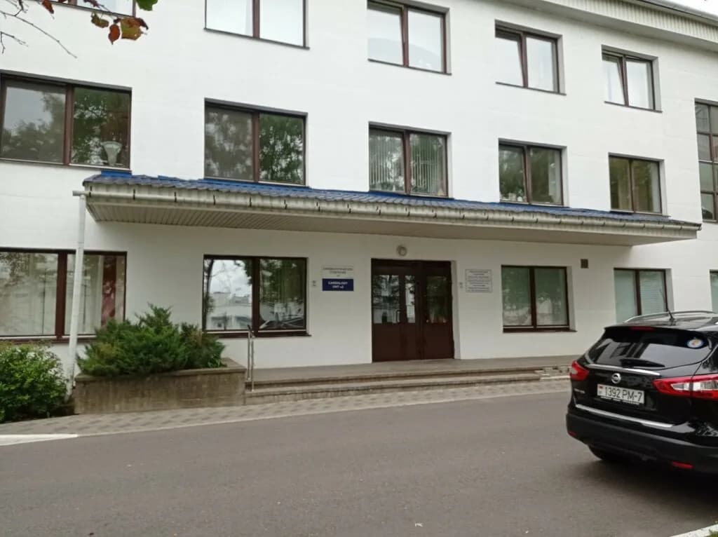 Городская клиническая больница № 6, кардиологическое отделение № 2