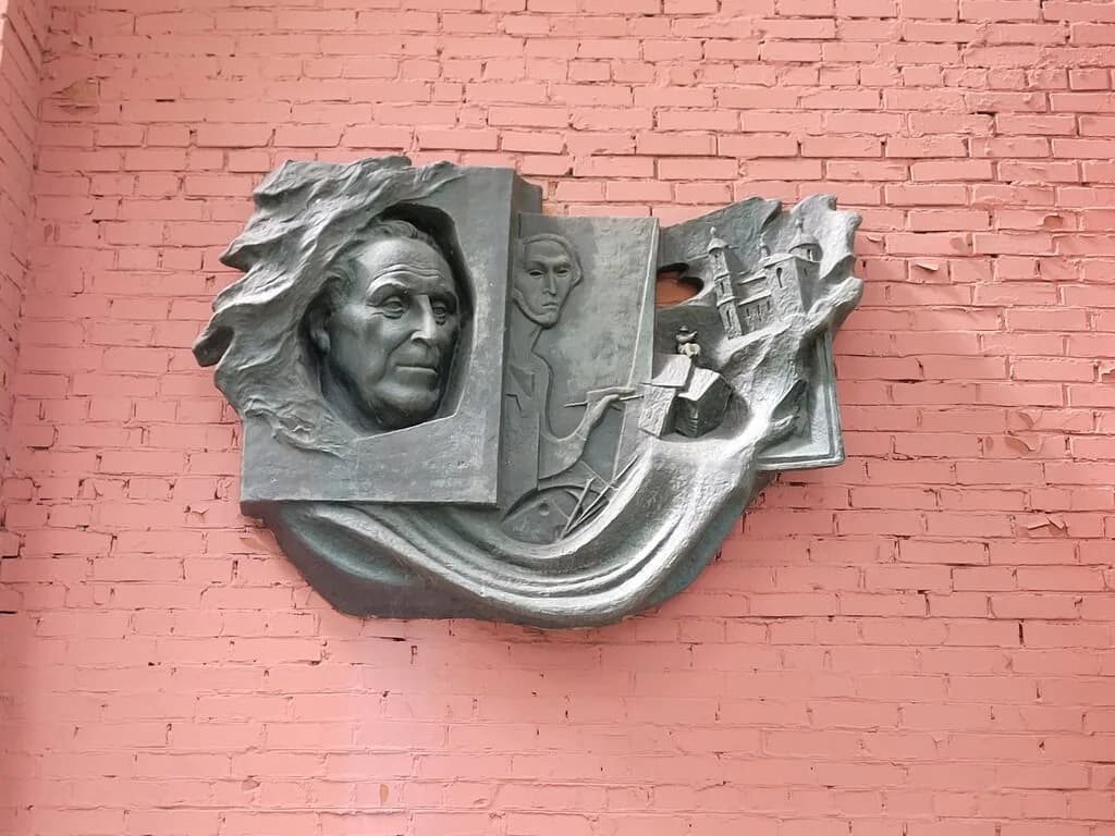 Арт-центр Марка Шагала — фото 4