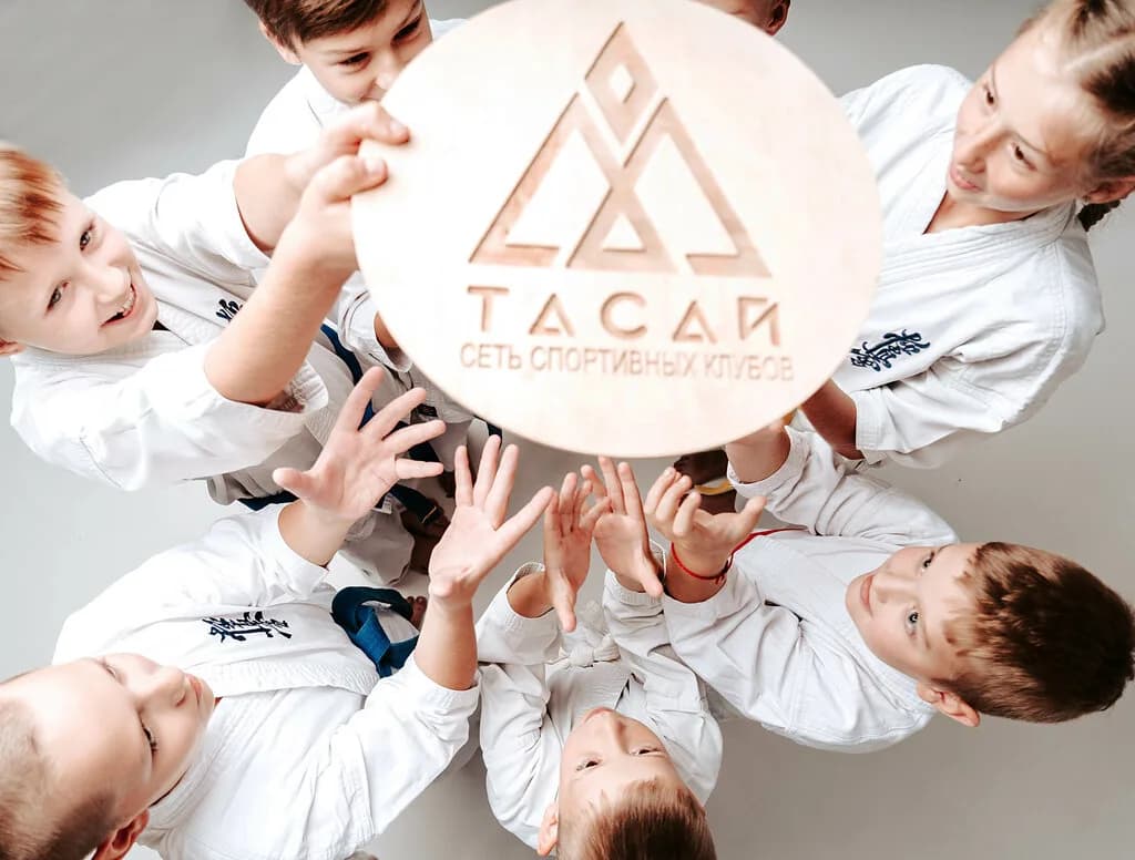 Клуб карате «Тасай» — фото 5