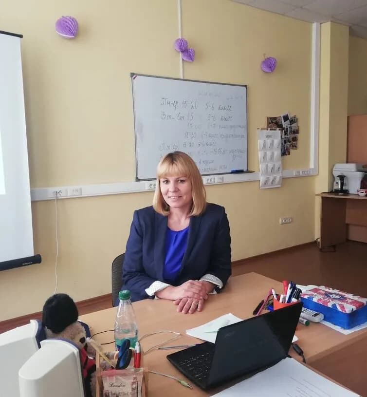 EnglishClass.by