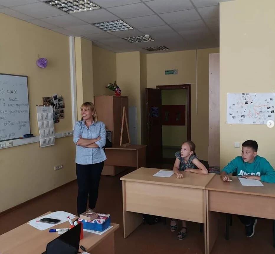 EnglishClass.by — фото 2