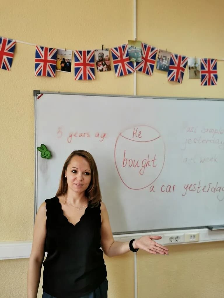 EnglishClass.by — фото 5