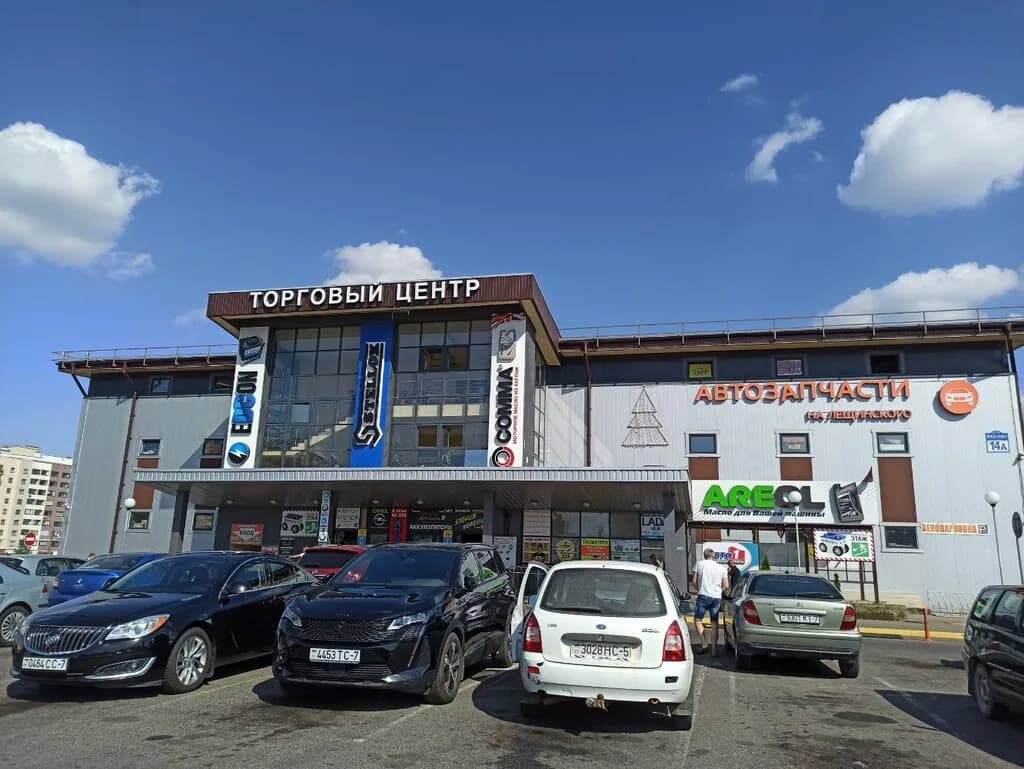 Автозапчасти — фото 2