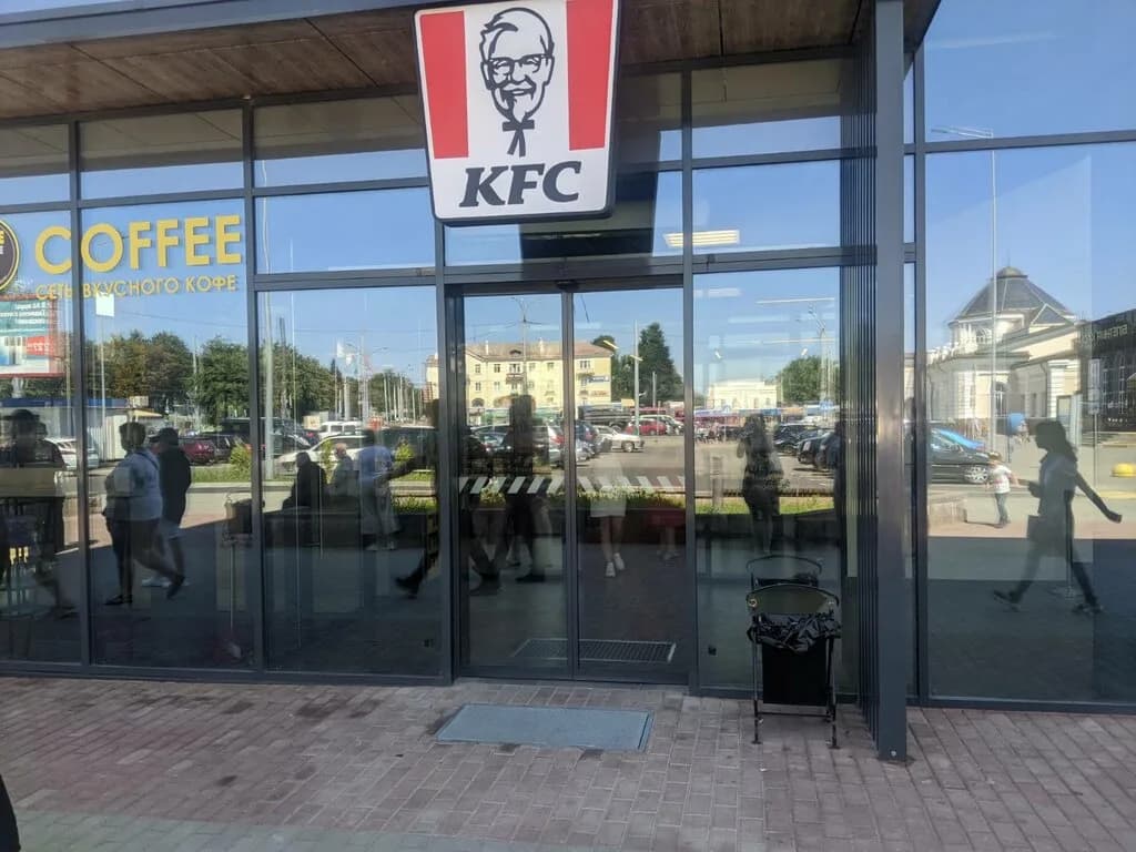 KFC — фото 2