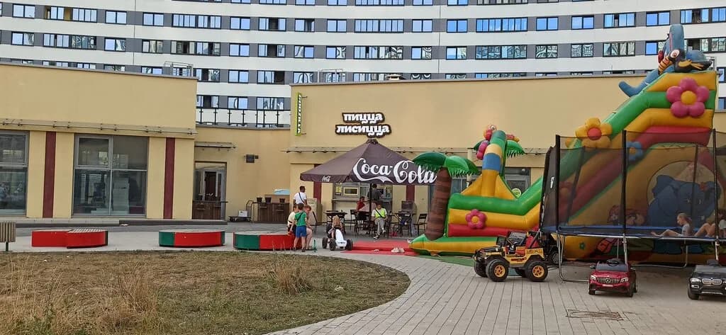 Пицца Лисицца — фото 3